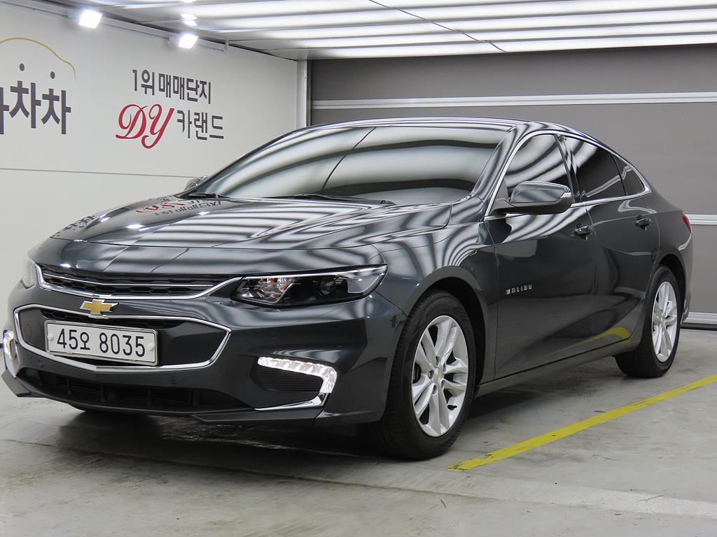 Chevrolet Malibu 2017 Gris - Importación desde Corea - HF Imports Iquique - Foto 1