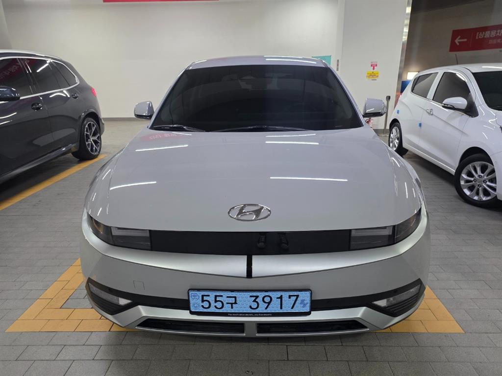 HYUNDAI Ioniq 5 2023 Gris - Importación desde Corea - HF Imports Iquique - Foto 1