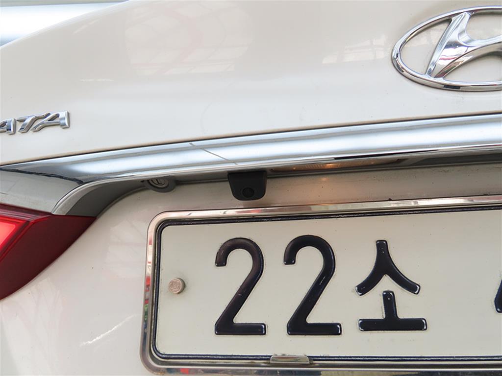 HYUNDAI Sonata 2014 the color of pearl - Importación desde Corea - HF Imports Iquique - Foto 16
