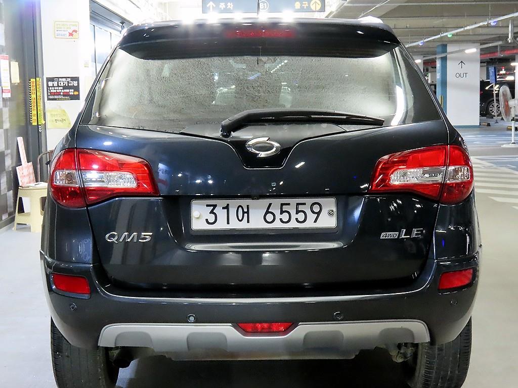 SAMSUNG QM5 - Vista 5
