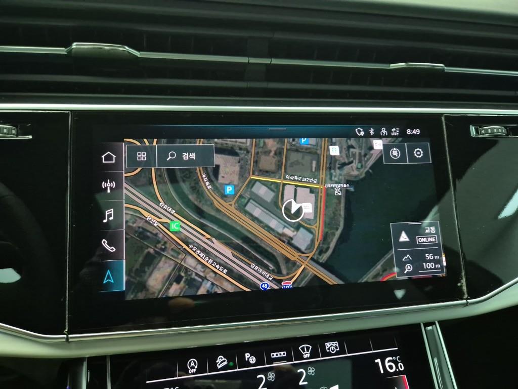 Audi Q8 2023 Negro - Importación desde Corea - HF Imports Iquique - Foto 14