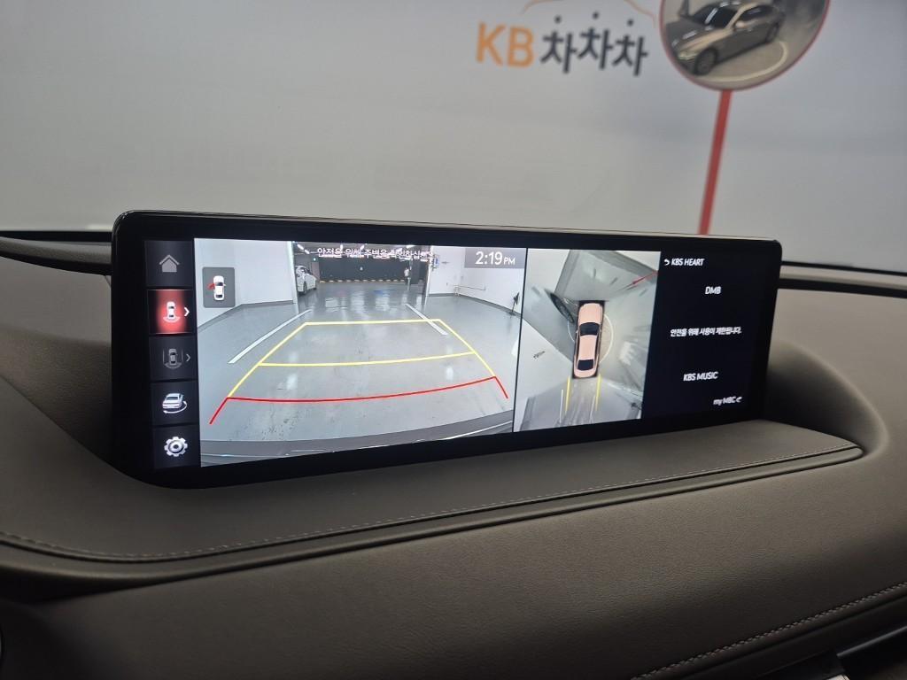Genesis G80 2021 Café - Importación desde Corea - HF Imports Iquique - Foto 14