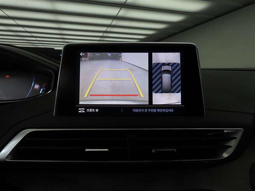 Peugeot 5008 2019 Gris - Importación desde Corea - HF Imports Iquique - Foto 17