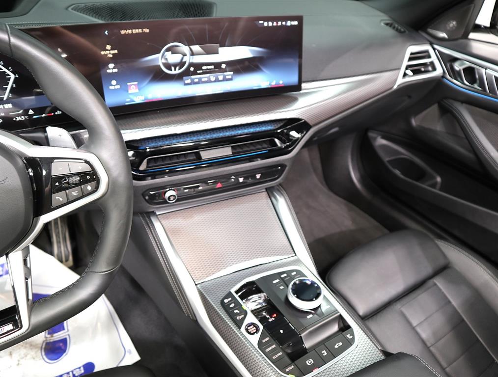 BMW 4 Series 2025 Blanco - Importación desde Corea - HF Imports Iquique - Foto 13