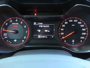 Chevrolet Trail Blazer - Vista 10