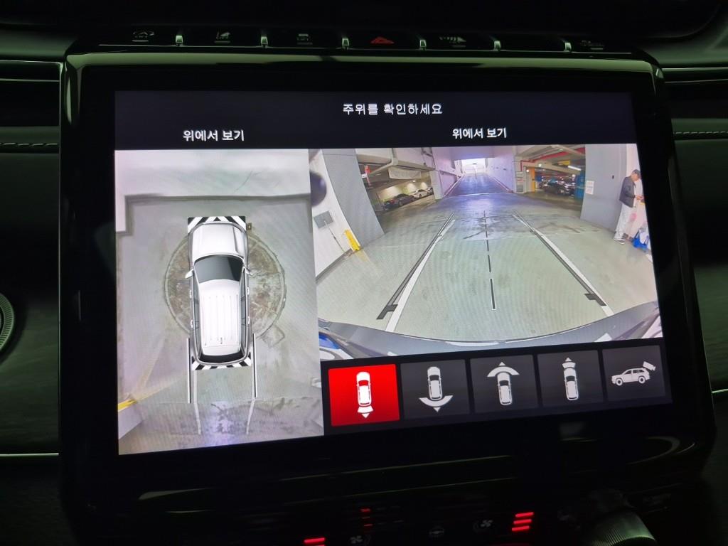 Jeep Cherokee 2022 Gris - Importación desde Corea - HF Imports Iquique - Foto 15