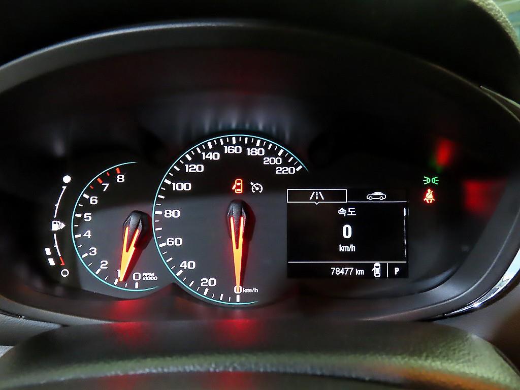 Chevrolet Trax - Vista 9