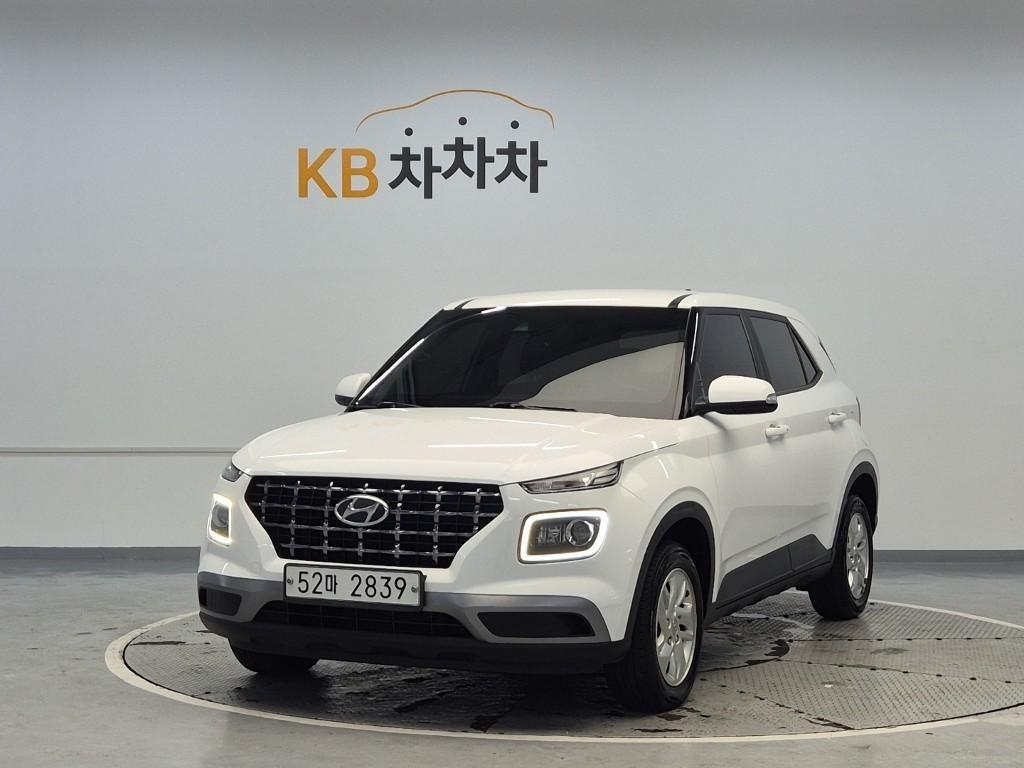 HYUNDAI Venue 2020 Blanco - Importación desde Corea - HF Imports Iquique - Foto 1