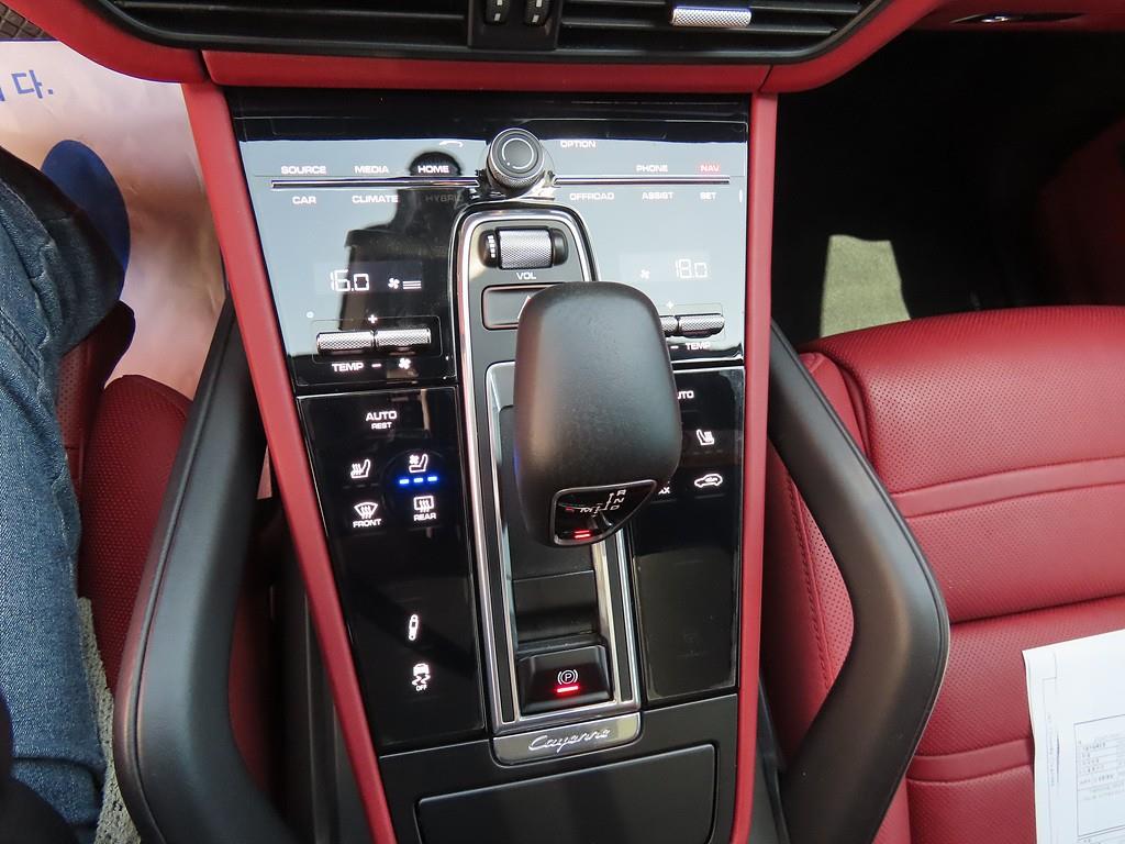 Porsche Cayenne 2020 Negro - Importación desde Corea - HF Imports Iquique - Foto 13