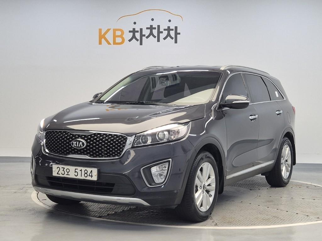 KIA Sorento 2015 Gris - Importación desde Corea - HF Imports Iquique - Foto 1
