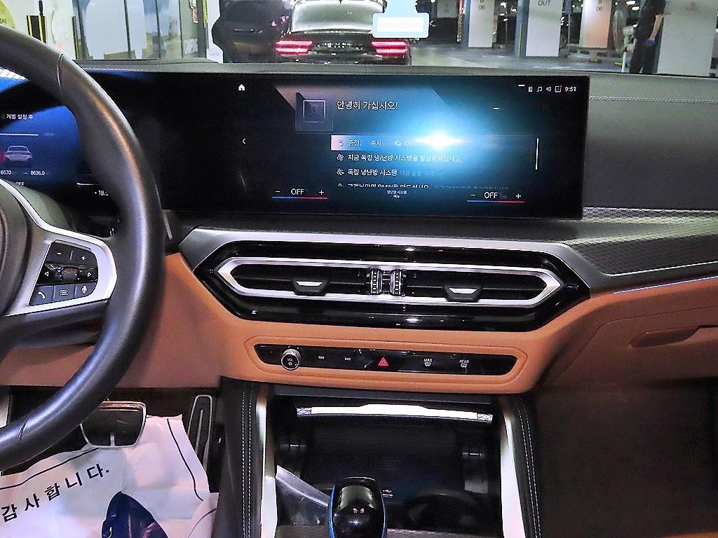 BMW i4 - Vista 11