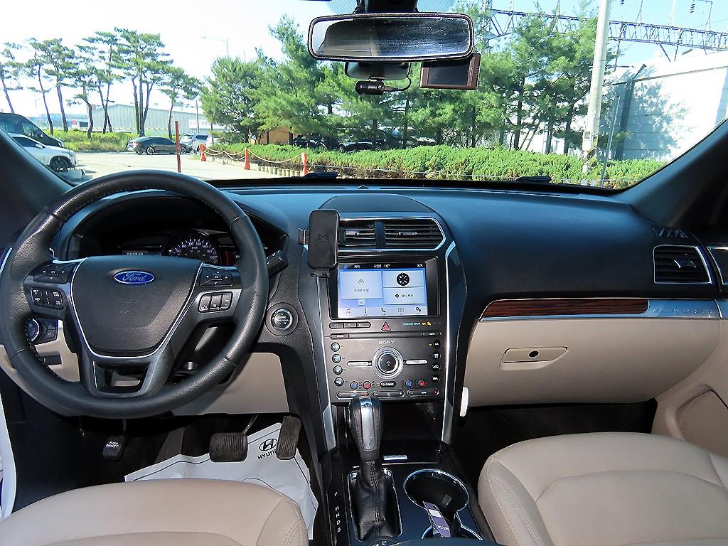 Ford Explorer - Vista 7