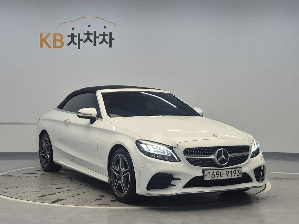 Mercedes Benz C Class - Vista 4