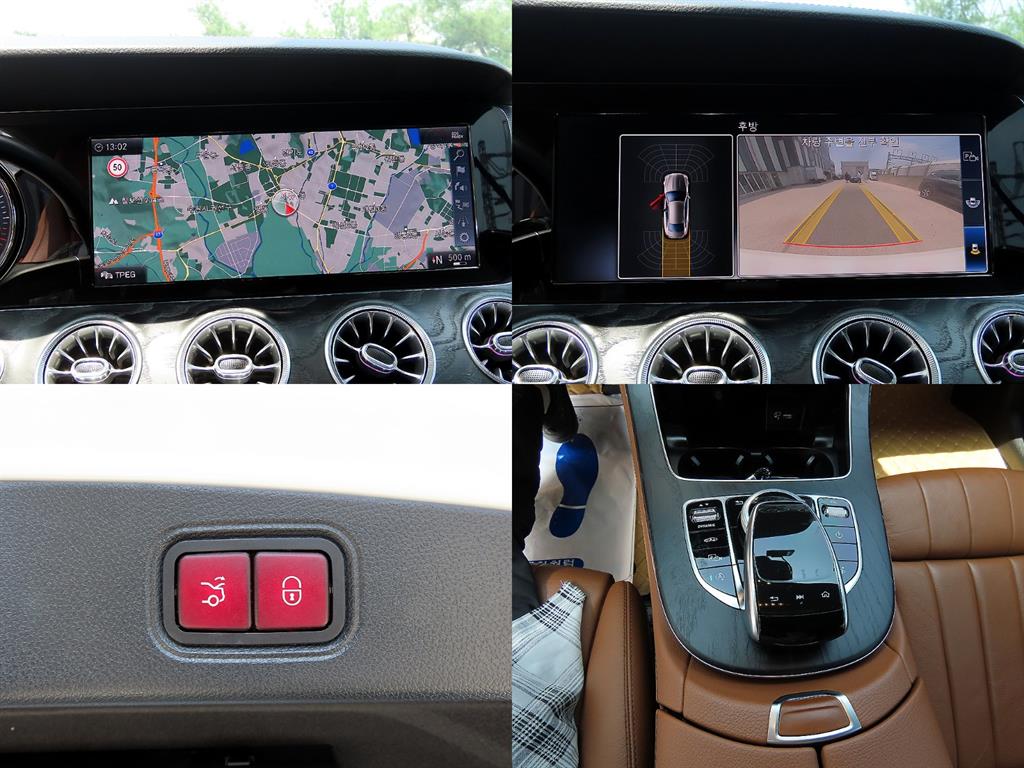 Mercedes Benz E class 2019 Blanco - Importación desde Corea - HF Imports Iquique - Foto 18