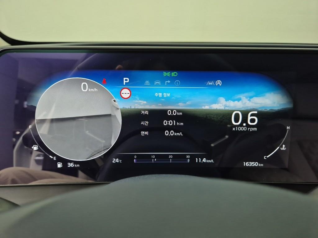 KIA Sportage - Vista 7