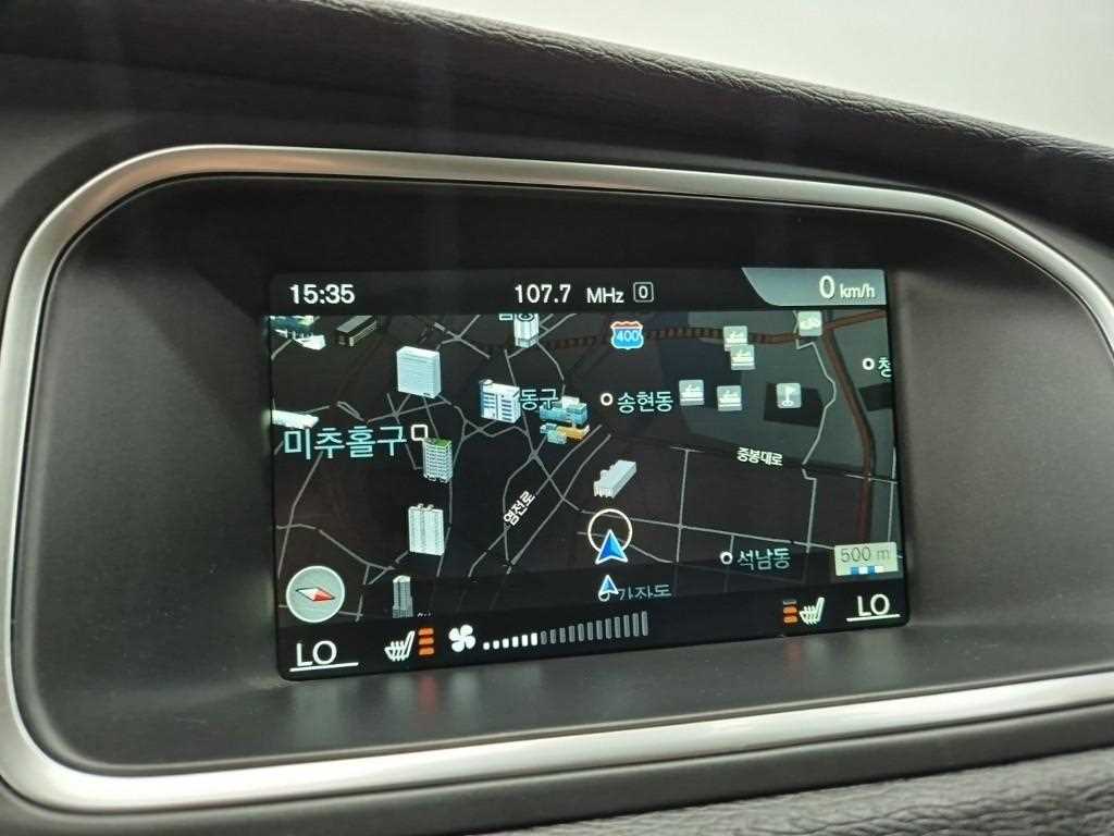 Volvo V40 2016 Azul - Importación desde Corea - HF Imports Iquique - Foto 14