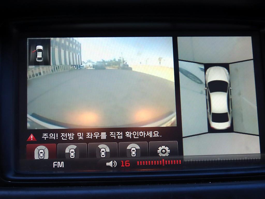 KIA K7 2015 Blanco - Importación desde Corea - HF Imports Iquique - Foto 16