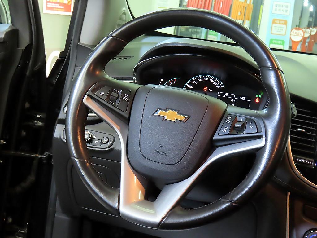 Chevrolet Trax - Vista 8