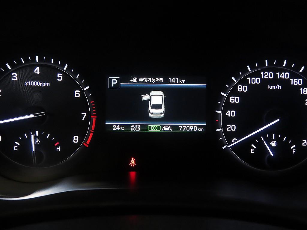 Genesis G80 - Vista 9