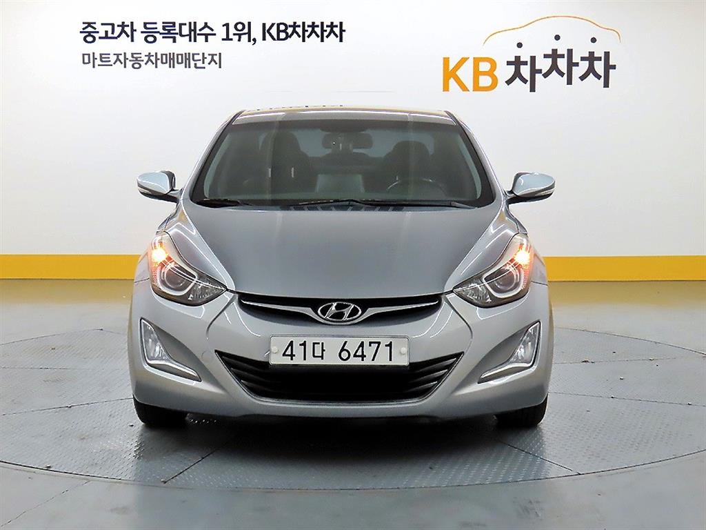 HYUNDAI Avante 2015 - Importación desde Corea - HF Imports Iquique - Foto 1