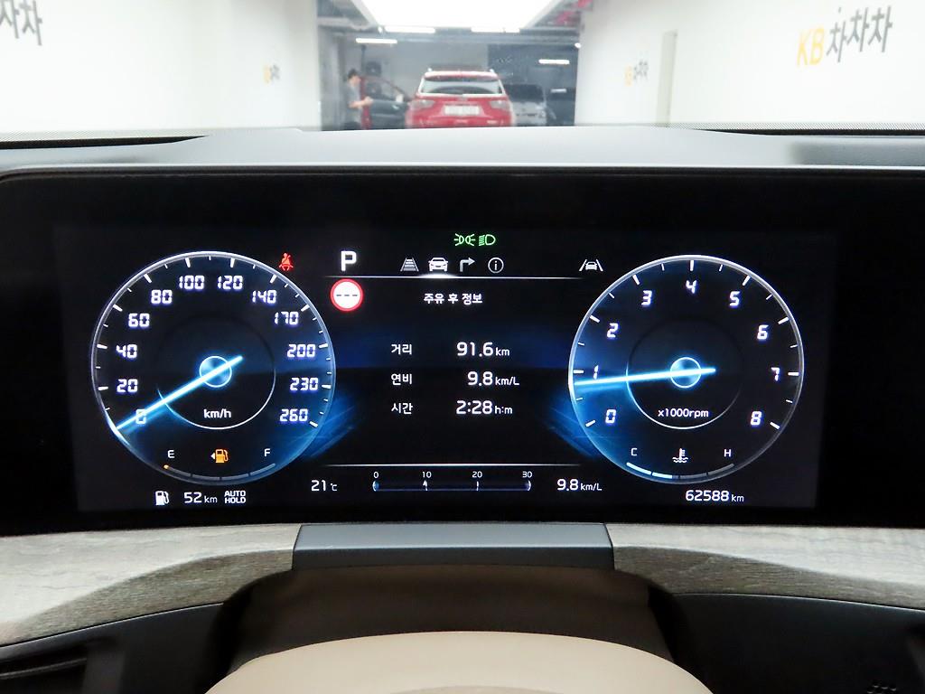 KIA K8 - Vista 5