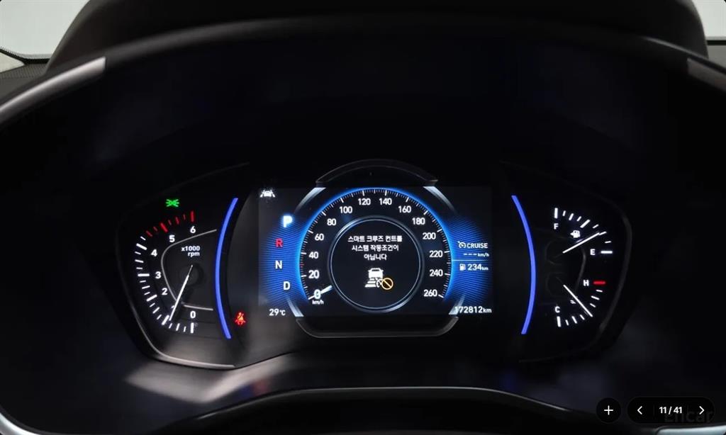 HYUNDAI Santa Fe - Vista 9