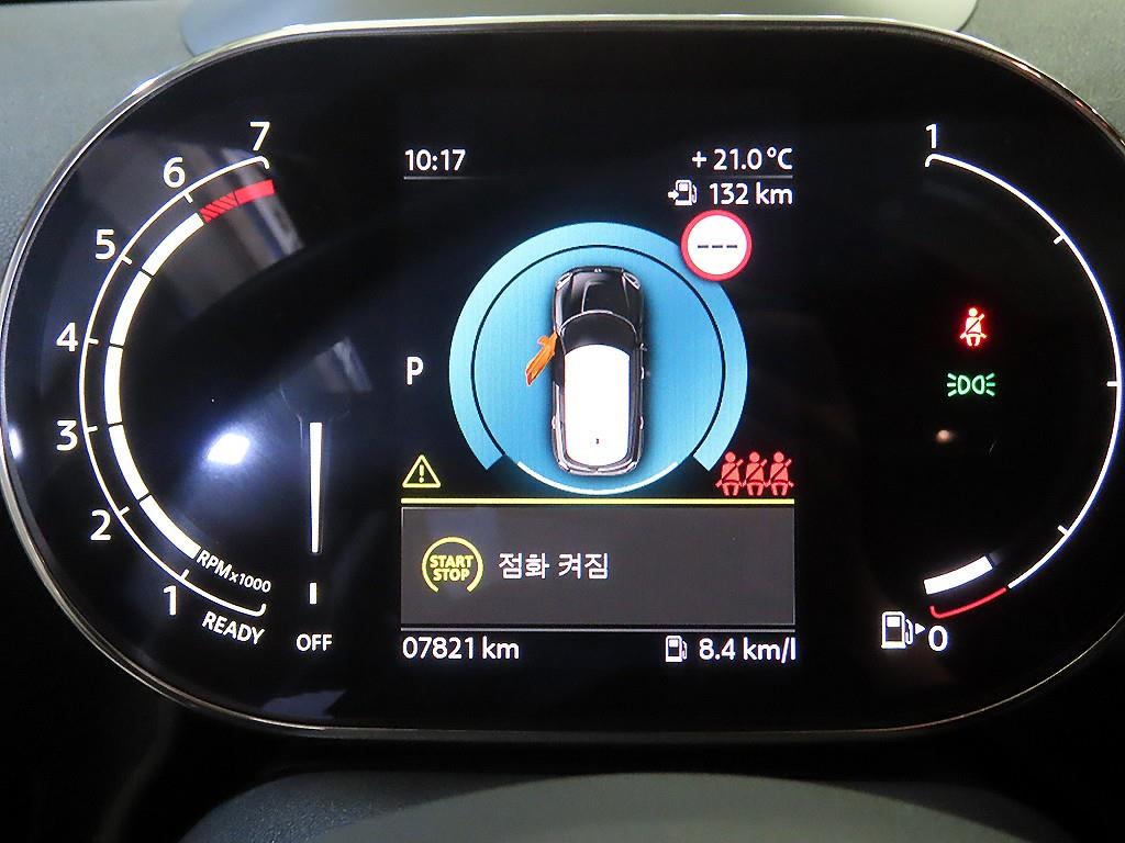 Mini Countryman - Vista 9