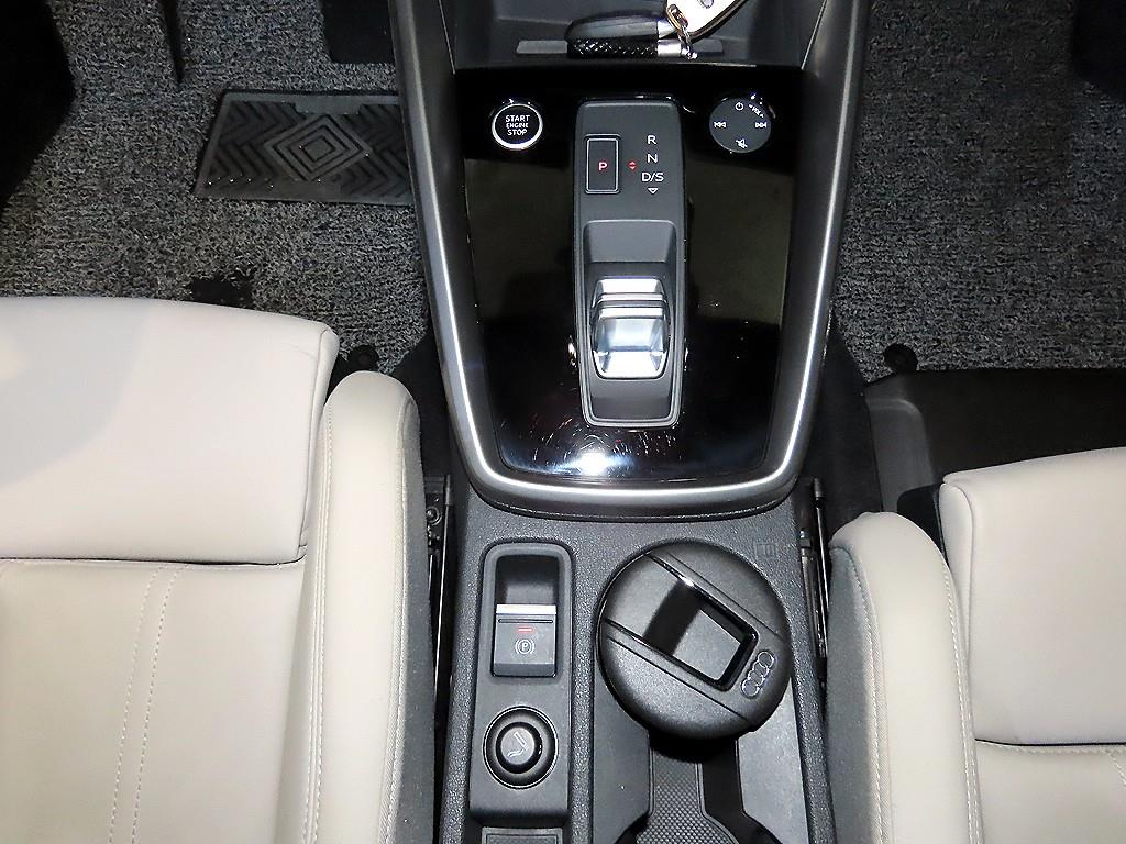 Audi A3 - Vista 2