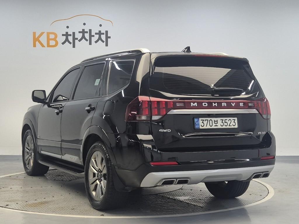 KIA Mohave - Vista 2