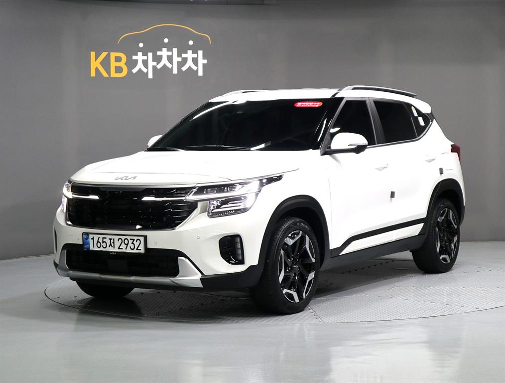 KIA Seltos 2025 Blanco - Importación desde Corea - HF Imports Iquique - Foto 1