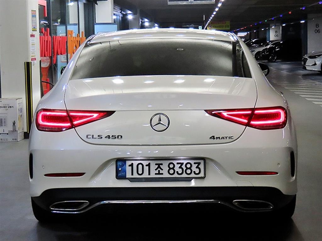 Mercedes Benz CLS Class - Vista 5