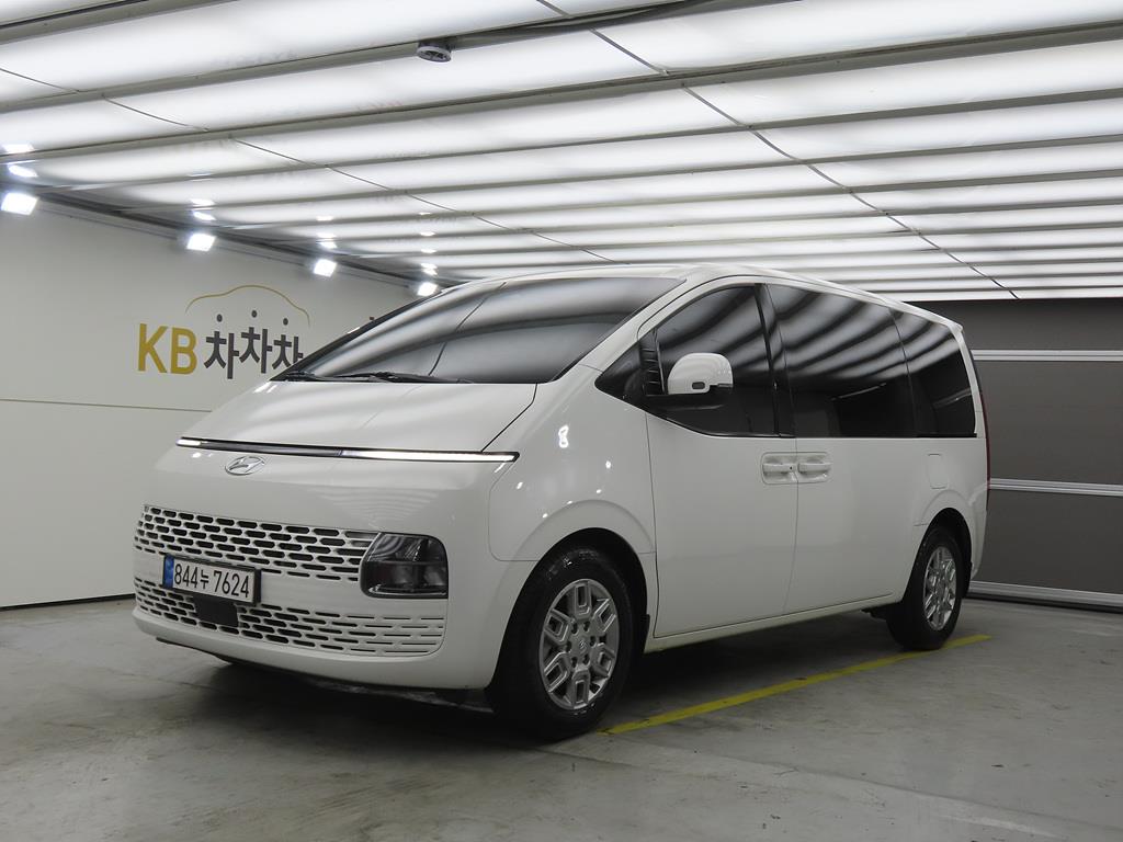 HYUNDAI Staria 2023 Blanco - Importación desde Corea - HF Imports Iquique - Foto 1