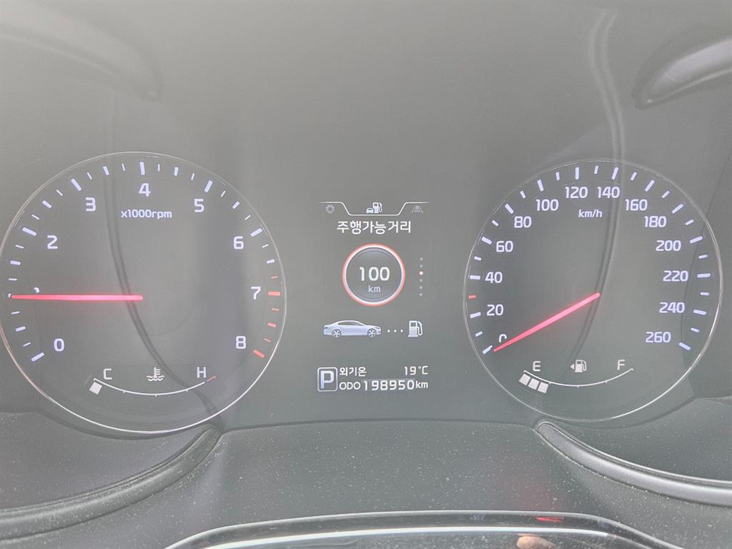 KIA K9 - Vista 9