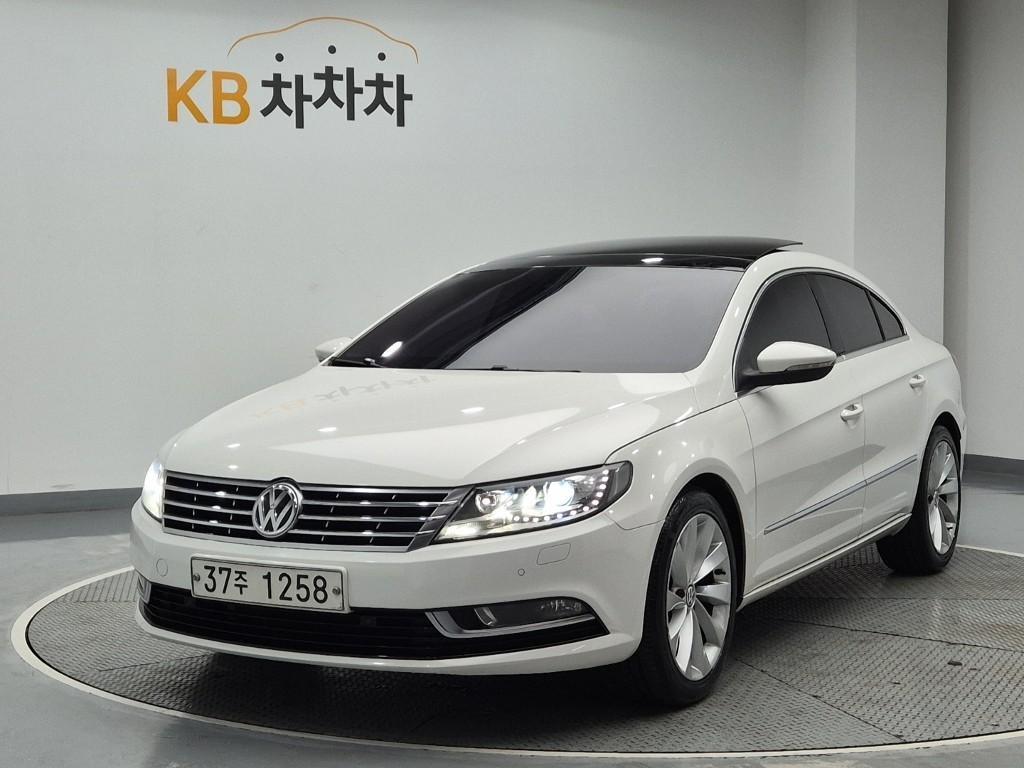 Volkswagen CC 2015 Blanco - Importación desde Corea - HF Imports Iquique - Foto 1
