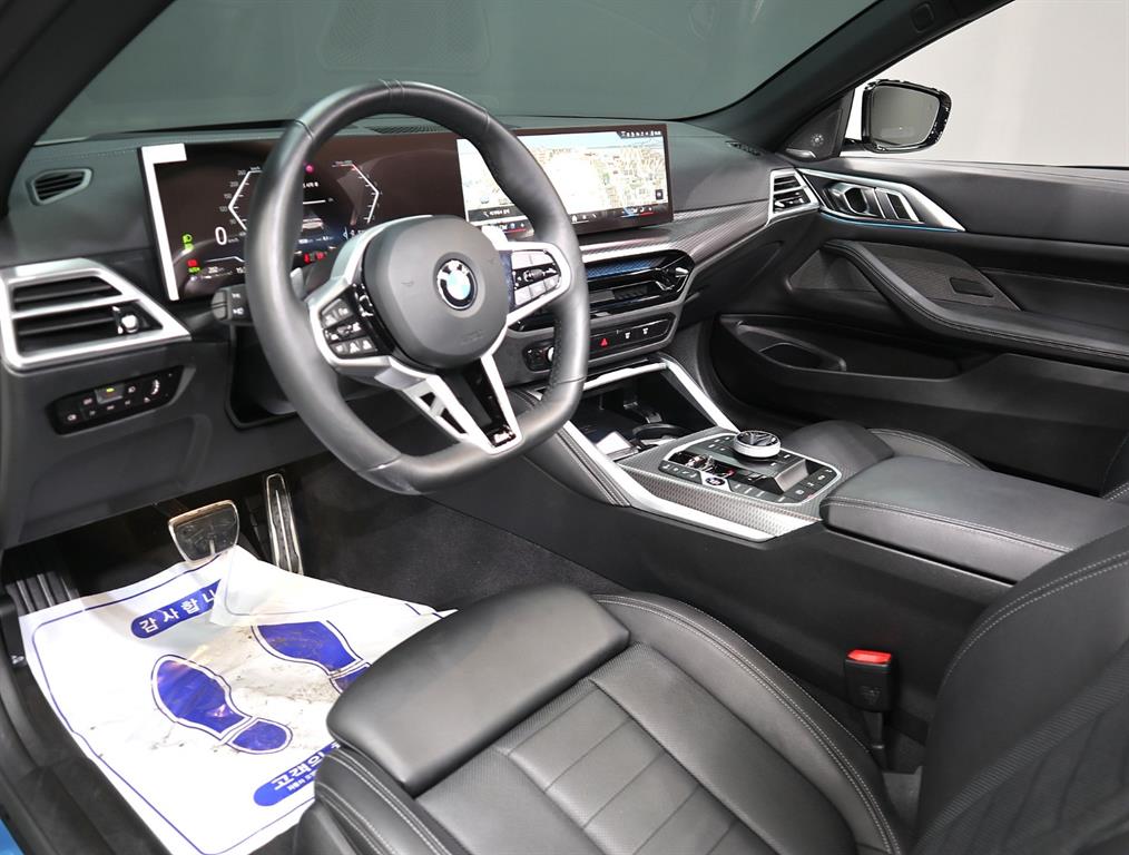 BMW 4 Series - Vista 7