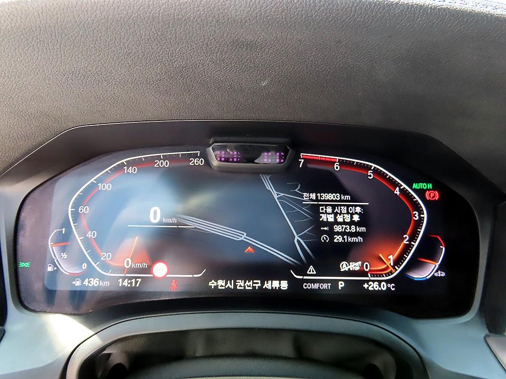 BMW 4 Series 2021 - Importación desde Corea - HF Imports Iquique - Foto 14