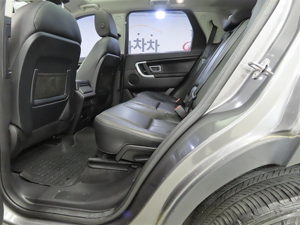 Land Rover Discovery Sports - Vista 6