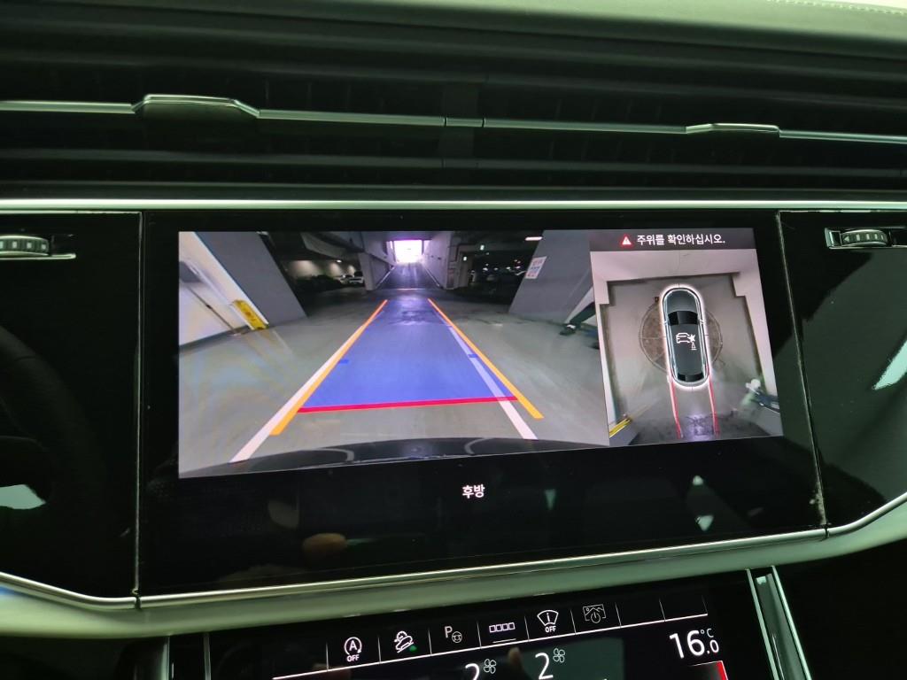 Audi Q8 2023 Negro - Importación desde Corea - HF Imports Iquique - Foto 15