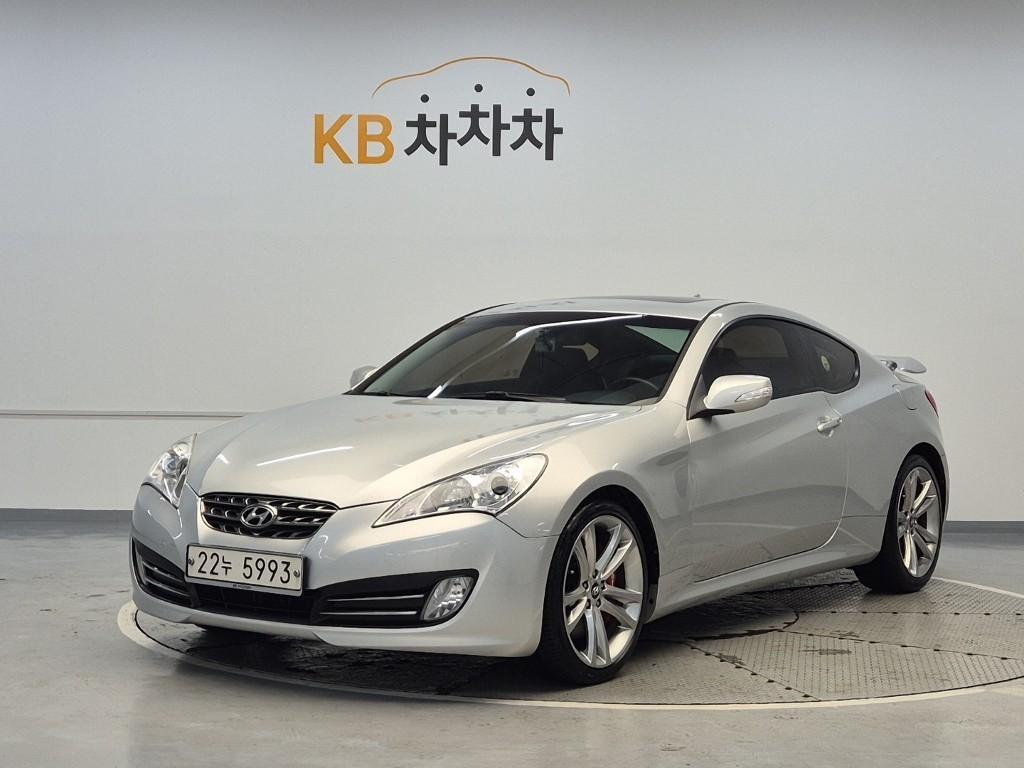 HYUNDAI Genesis 2011 Plateado - Importación desde Corea - HF Imports Iquique - Foto 1