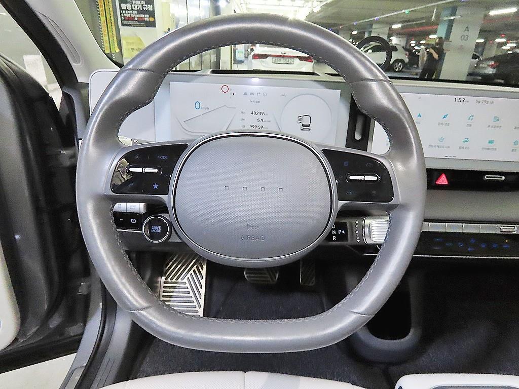 HYUNDAI Ioniq 5 - Vista 8