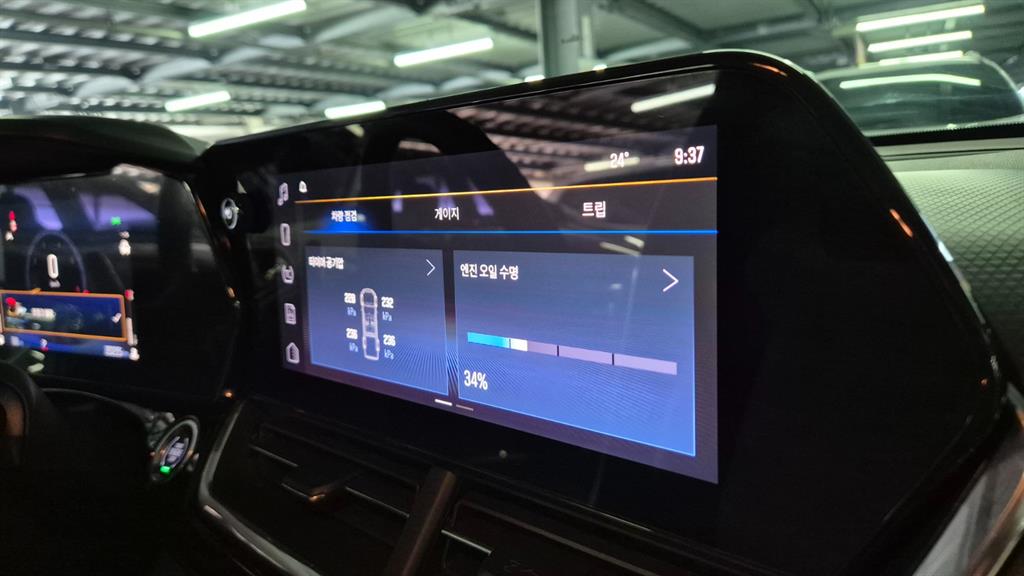 Chevrolet Trax - Vista 10