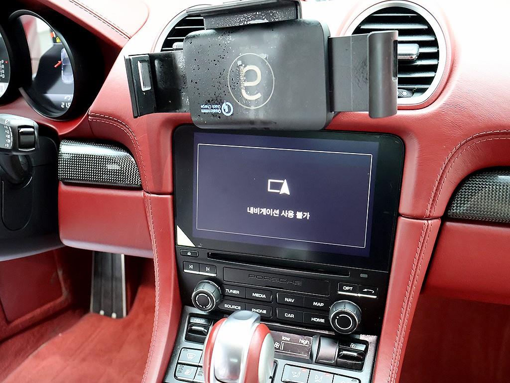 Porsche 718 2019 Rojo - Importación desde Corea - HF Imports Iquique - Foto 8