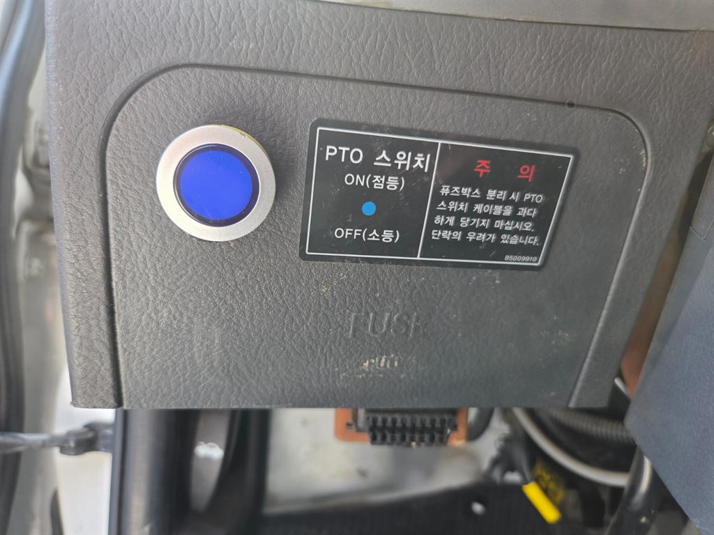 Small Truck Complaint (crane) 2016 Blanco - Importación desde Corea - HF Imports Iquique - Foto 15