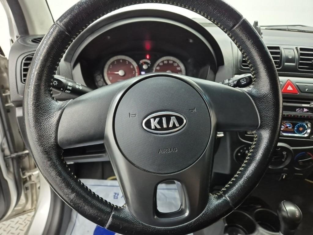 KIA Morning - Vista 9