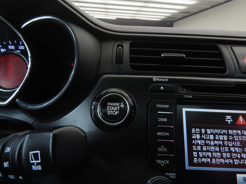 KIA Pride 2012 Blanco - Importación desde Corea - HF Imports Iquique - Foto 15