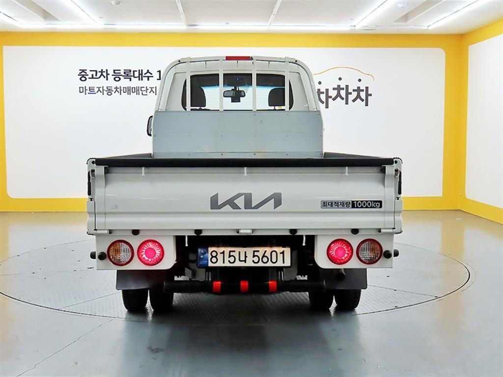 Small Truck Cargo (small) - Vista 3