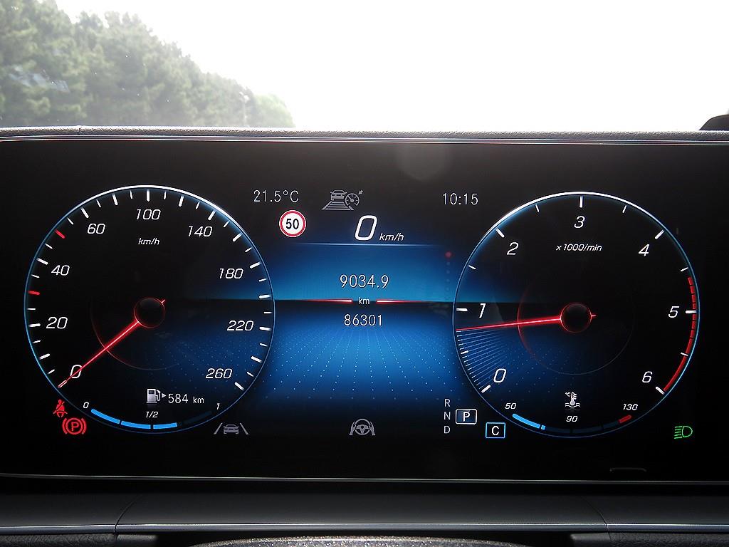 Mercedes Benz GLE Class 2021 Blanco - Importación desde Corea - HF Imports Iquique - Foto 13