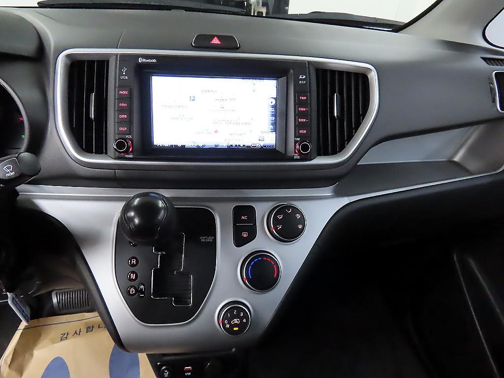 KIA Ray 2022 Blanco - Importación desde Corea - HF Imports Iquique - Foto 15