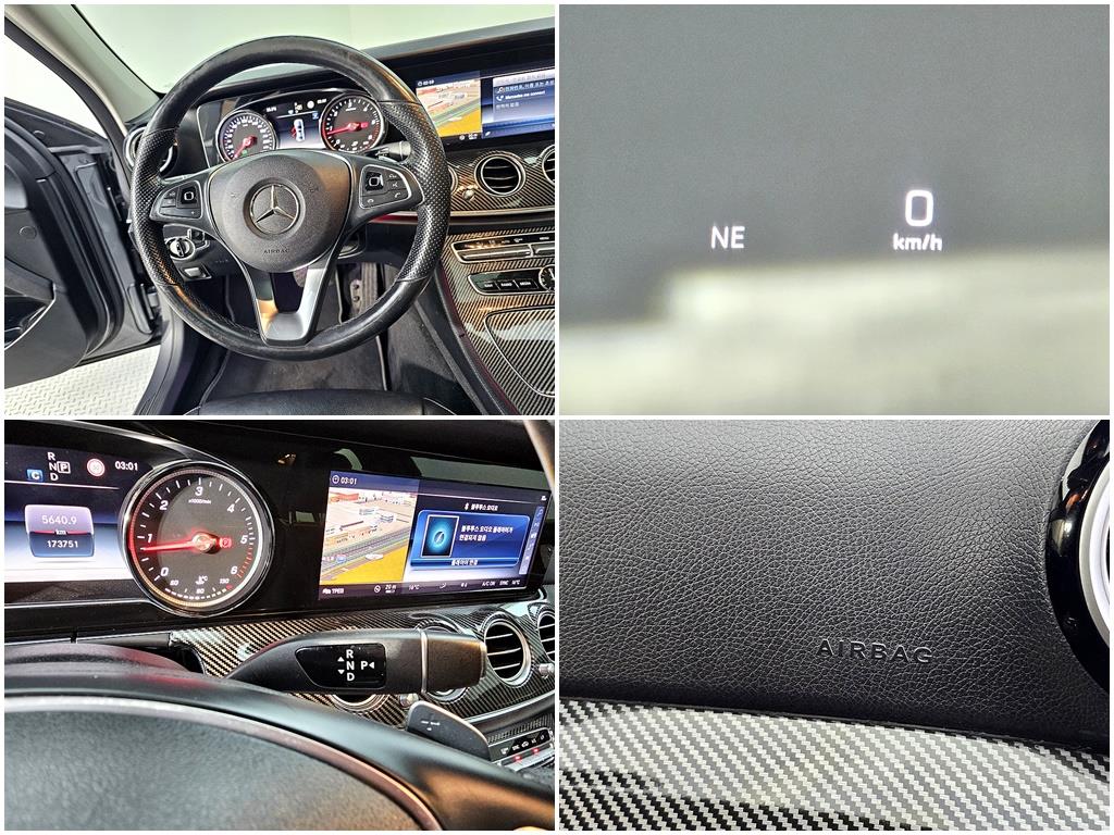 Mercedes Benz E class 2018 Gris - Importación desde Corea - HF Imports Iquique - Foto 18
