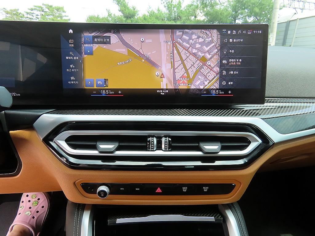 BMW i4 - Vista 12